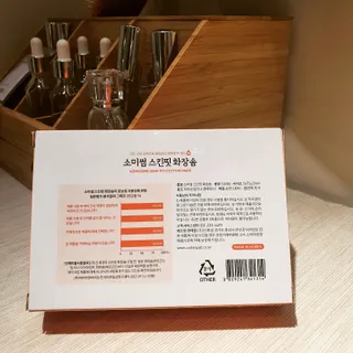 도연님이 올린 리뷰 사진 2