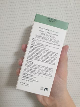 아로마님이 올린 리뷰 사진 2