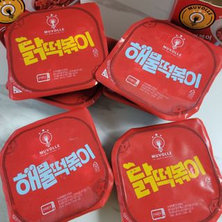 한성기업 무볼레 닭떡볶이+해물떡볶이 2종 세트 — 4점을 준 리뷰어가 2021년 9월 올린 사용 사진