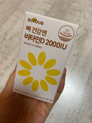 한지님이 올린 리뷰 사진 1