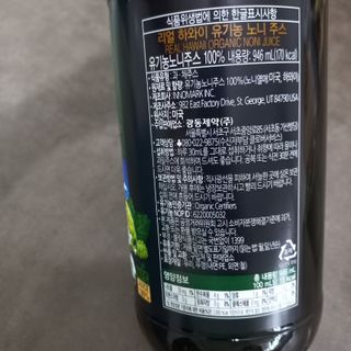 모노맘님이 올린 리뷰 사진 2
