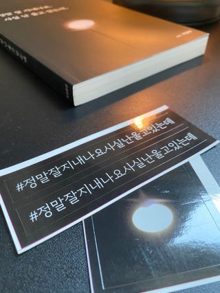 한배우님이 올린 리뷰 사진 3