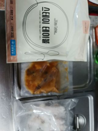 헬리멜리님이 올린 리뷰 사진 3