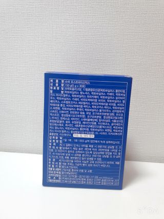 메이준뉴트리 슈퍼 포스트바이오틱스 — 5점을 준 리뷰어가 2021년 3월 올린 사용 사진