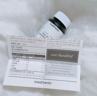 안녕헬로우님이 올린 리뷰 사진 1