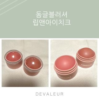 드벨르나나님이 올린 리뷰 사진 1