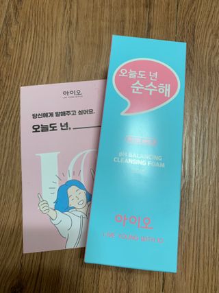 냥냥이님이 올린 리뷰 사진 1