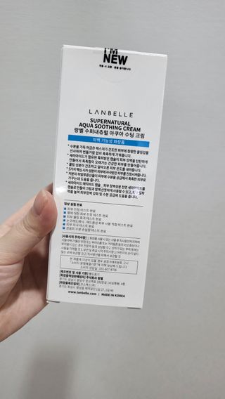 콩딱맘👶🏻님이 올린 리뷰 사진 3