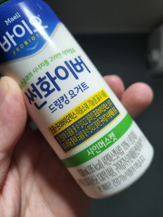 르미님이 올린 리뷰 사진 2