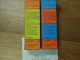 JunwonYang님이 올린 리뷰 사진 2