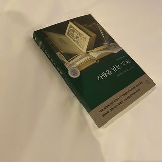 리뷰크러쉬님이 올린 리뷰 사진 3