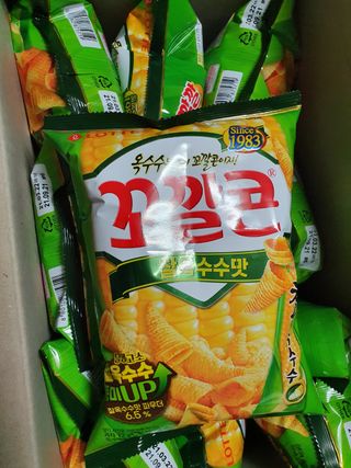 *명*수*님이 올린 리뷰 사진 3