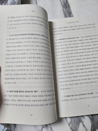 박경선님이 올린 리뷰 사진 3