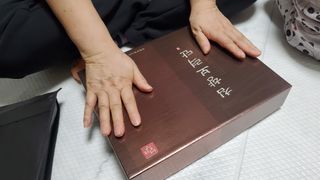 무지개둥이네님이 올린 리뷰 사진 4