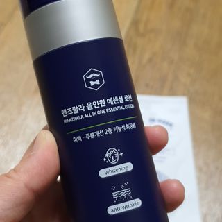 hyojun_hyosung님이 올린 리뷰 사진 2