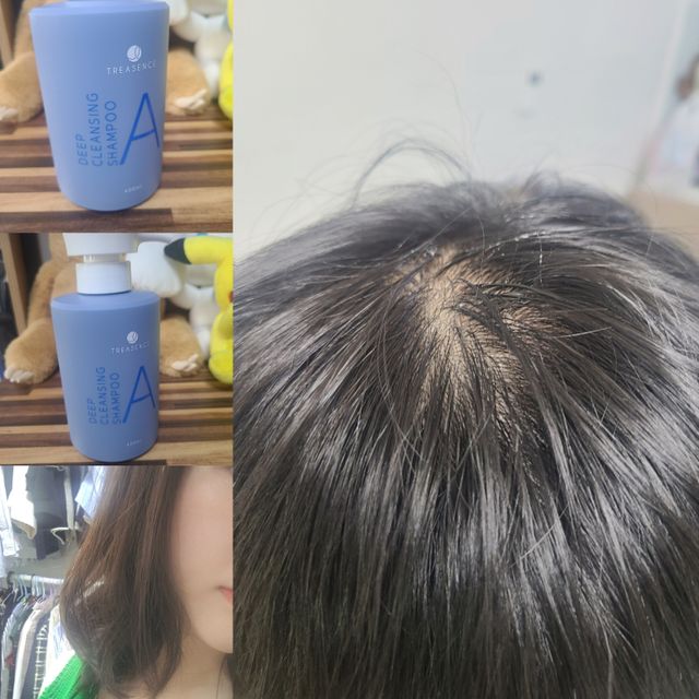 트리센스 딥클렌징 샴푸 리뷰 사진