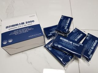 바른비타민 옵티엠에스엠2000 1박스 60포 관절 연골 복합건강기능식품 — 4점을 준 리뷰어가 2021년 6월 올린 사용 사진