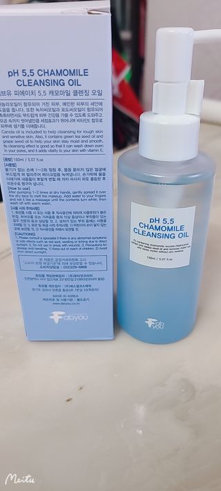 다둥맘님이 올린 리뷰 사진 2