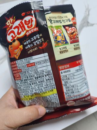 찌꽁님이 올린 리뷰 사진 2