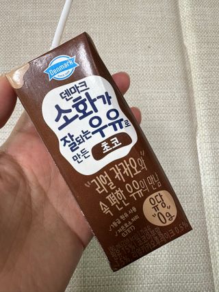 [구매평]덴마크 소화가 잘되는 우유로 만든 초코, 190ml, 24개 — 5점을 준 리뷰어가 2025년 2월 올린 사용 사진