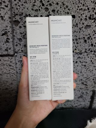 멈칫(MUMCHIT) 넥퍼퓸 NECKPERFUME 2가지 향 — 3.5점을 준 리뷰어가 2021년 11월 올린 사용 사진