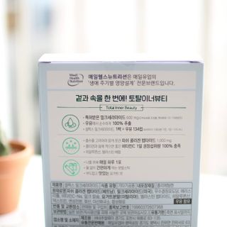 셀렉스스포츠 셀렉스 밀크세라마이드 저분자피쉬콜라겐 28포 X 1박스 — 5점을 준 리뷰어가 2021년 5월 올린 사용 사진