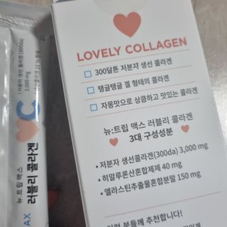 슬뷰님이 올린 리뷰 사진 2