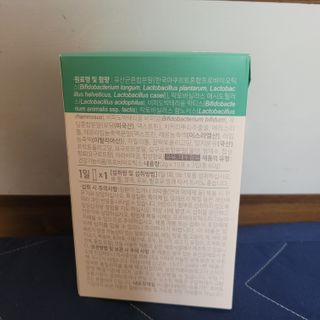 베리오사님이 올린 리뷰 사진 4