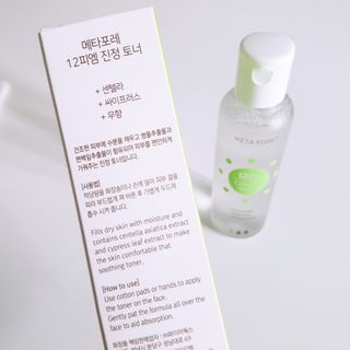 랑랑~♡님이 올린 리뷰 사진 4
