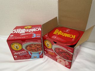 한성기업 무볼레 닭떡볶이+해물떡볶이 2종 세트 — 5점을 준 리뷰어가 2021년 10월 올린 사용 사진