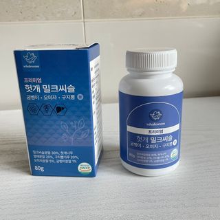 줄리아님이 올린 리뷰 사진 1