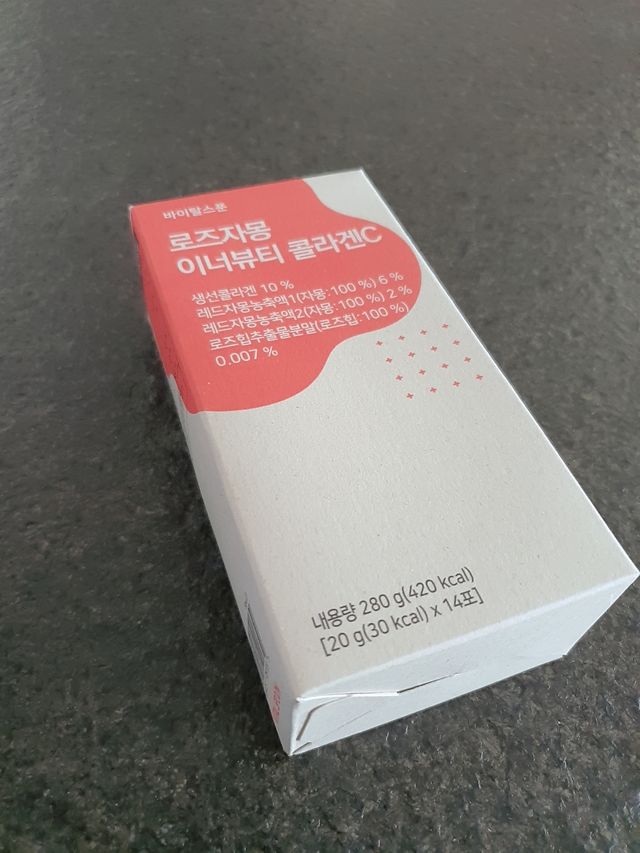 로즈자몽이너뷰티콜라겐C 리뷰 사진