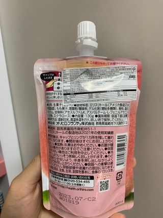 ORIHIRO 오리히로 곤약젤리 제로칼로리 130g 4종 4팩(맛별로 1팩씩) — 5점을 준 리뷰어가 2023년 3월 올린 사용 사진