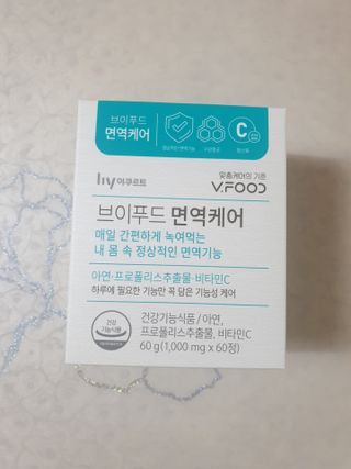 이쁜공주님이 올린 리뷰 사진 1