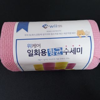^^님이 올린 리뷰 사진 2