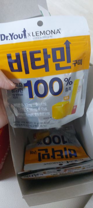 해피봉봉님이 올린 리뷰 사진 4