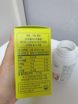 맹고님이 올린 리뷰 사진 3