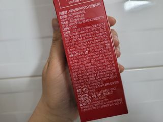 rainbow._.bub님이 올린 리뷰 사진 4