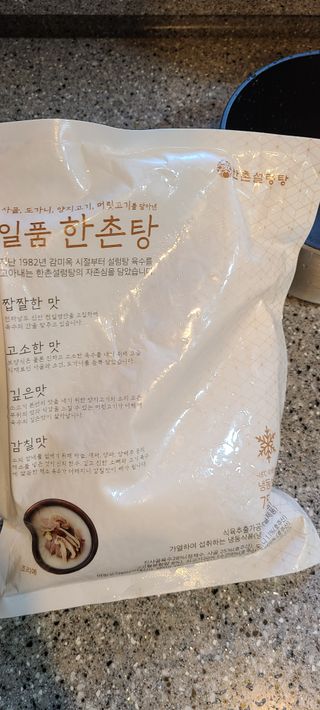 논지님이 올린 리뷰 사진 3