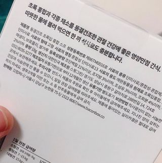 janoo11님이 올린 리뷰 사진 2