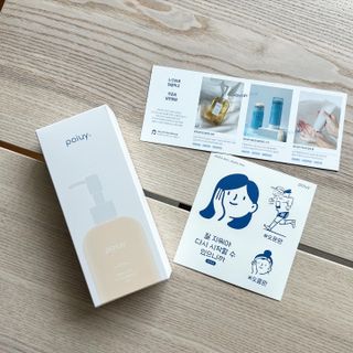 [포이유이/클렌징 전문 브랜드] 딥 포어 펀클렌징 오일 — 5점을 준 리뷰어가 2022년 12월 올린 사용 사진