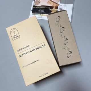 단미콘님이 올린 리뷰 사진 4