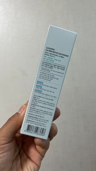 리더스코스메틱 리더스 카밍 바이오틱스 선 에센스 SPF 50+ PA++++ — 5점을 준 리뷰어가 2022년 5월 올린 사용 사진