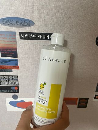 랑벨 내츄럴 딥 클렌징 워터 500ml — 5점을 준 리뷰어가 2022년 6월 올린 사용 사진