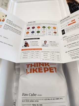 꾸꾸엄마님이 올린 리뷰 사진 1