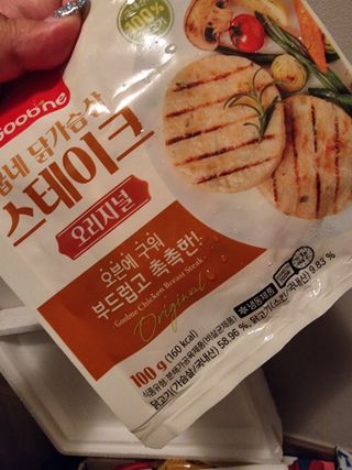 안셋흔님이 올린 리뷰 사진 2
