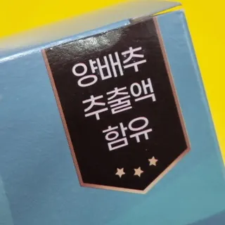 신선님이 올린 리뷰 사진 3