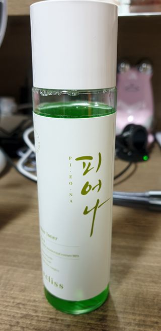 에클리스 피어나 스킨토너 — 4점을 준 리뷰어가 2022년 1월 올린 사용 사진