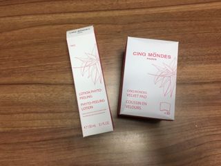 생크몽드 피토 필링 로션 150ml — 5점을 준 리뷰어가 2021년 9월 올린 사용 사진