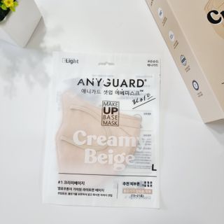 [애니가드] 셋업 메베마스크라이트  (대형 4컬러 + 중형 4컬러) — 5점을 준 리뷰어가 2022년 6월 올린 사용 사진